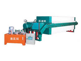 1000型壓濾機(jī)